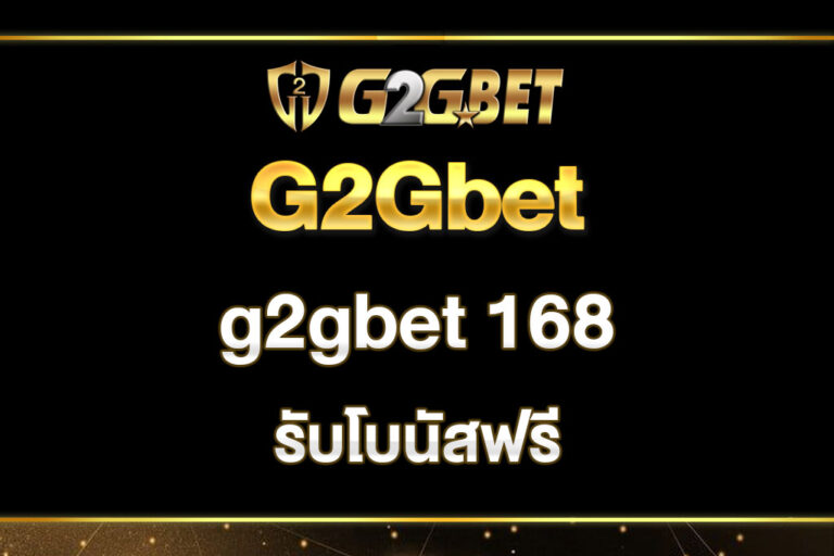 g2gbet-168